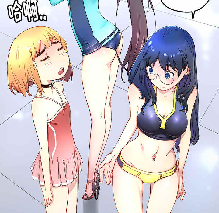 第85页