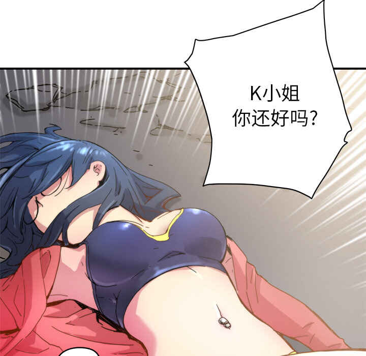 第79页