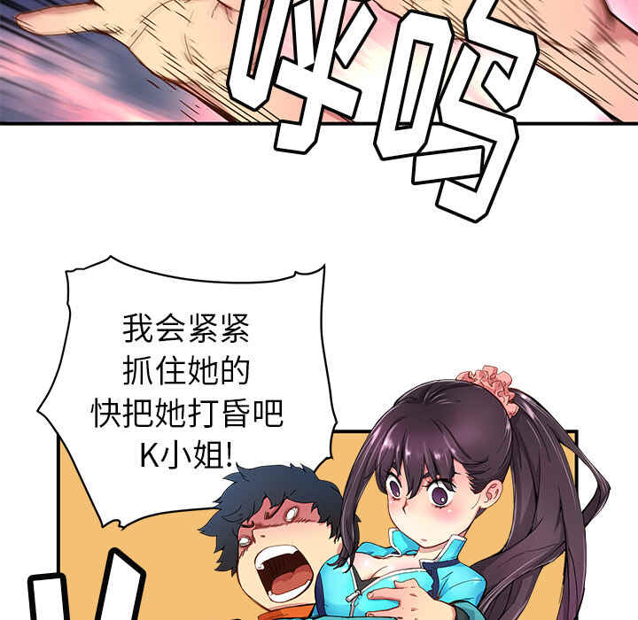 第90页