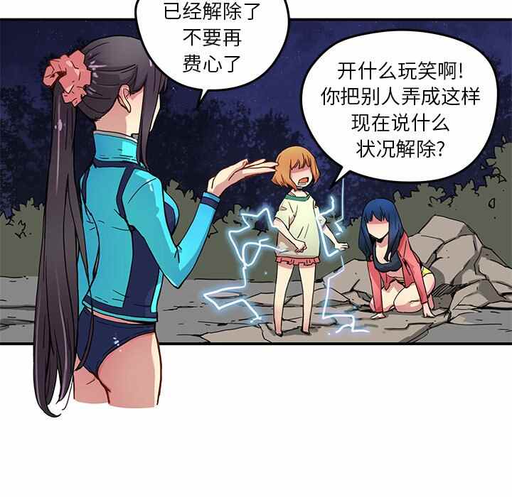 第62页