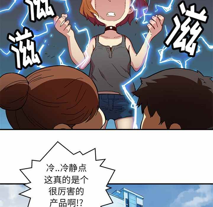 第76页