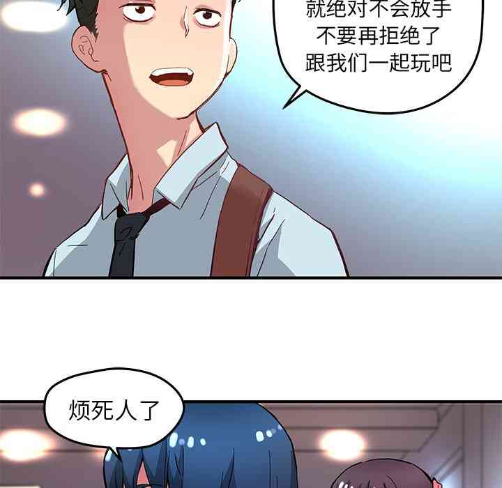 第52页