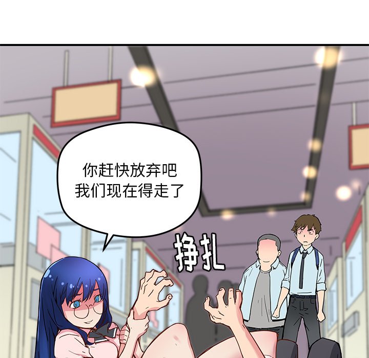第56页
