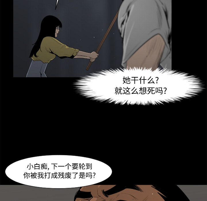 第101页