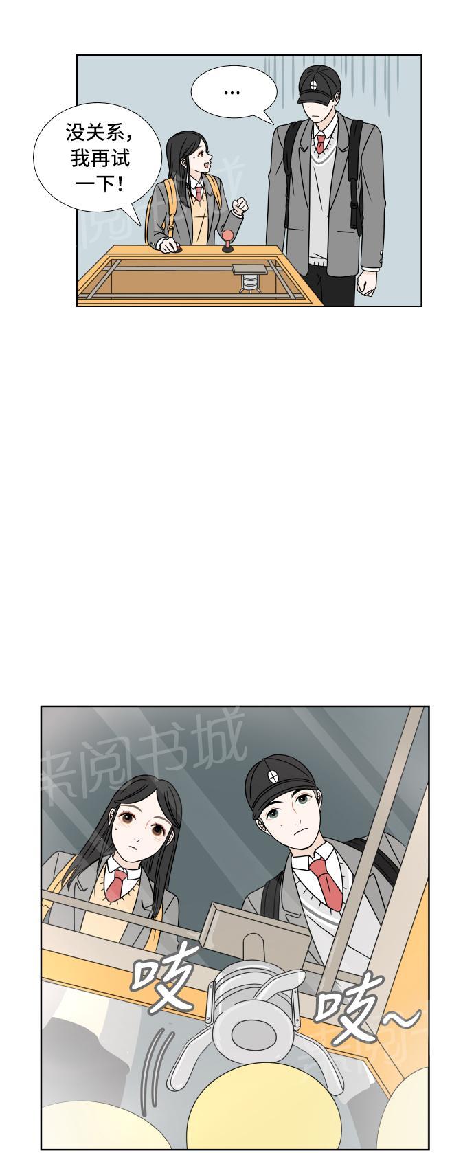 第35页