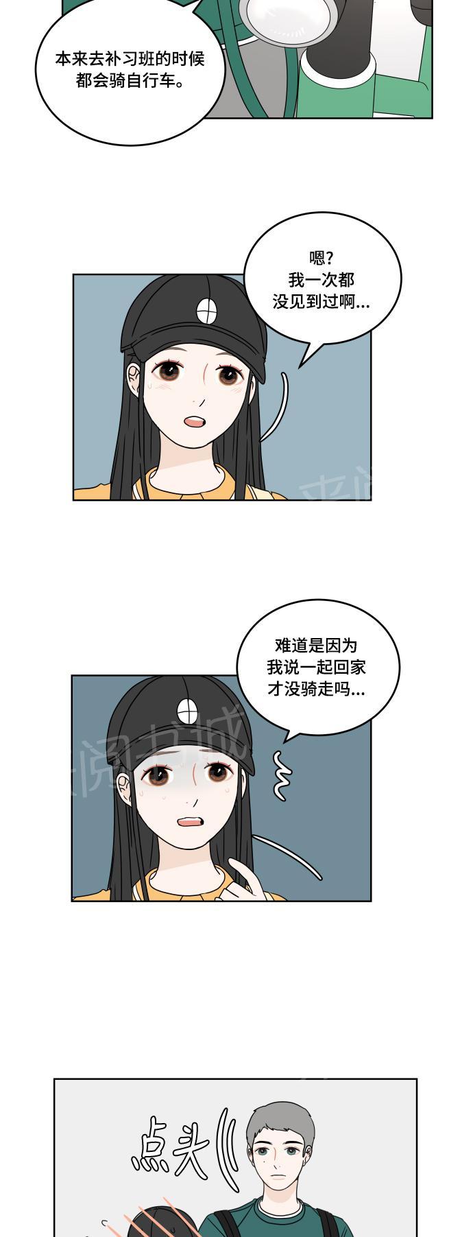 第65页