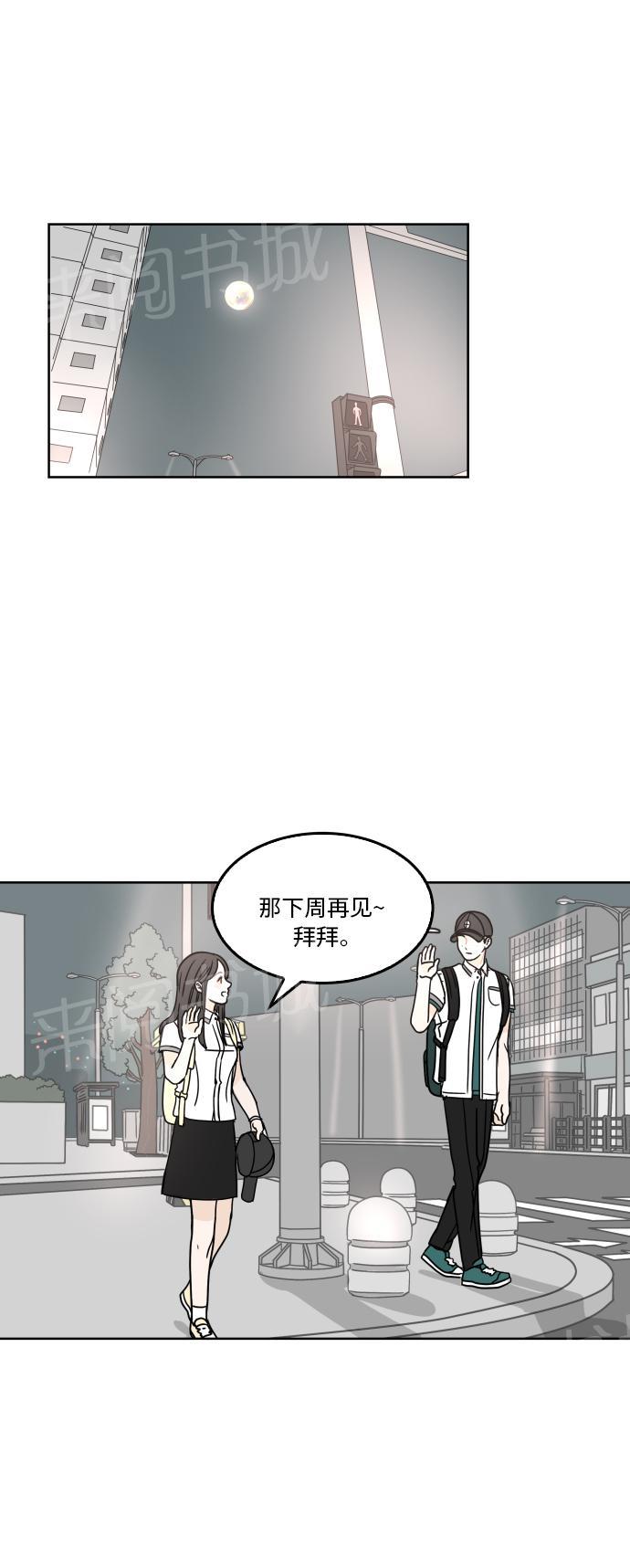 第46页