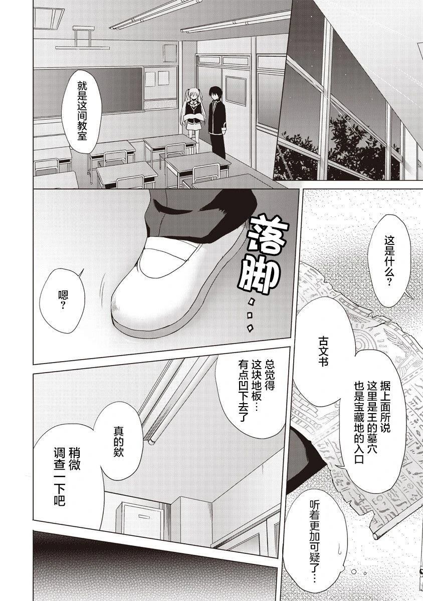 第35页