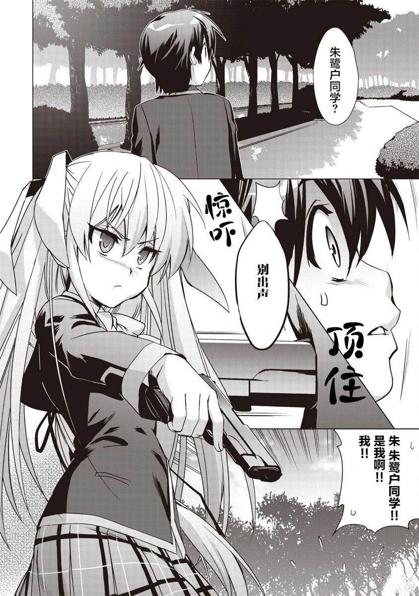 第41页
