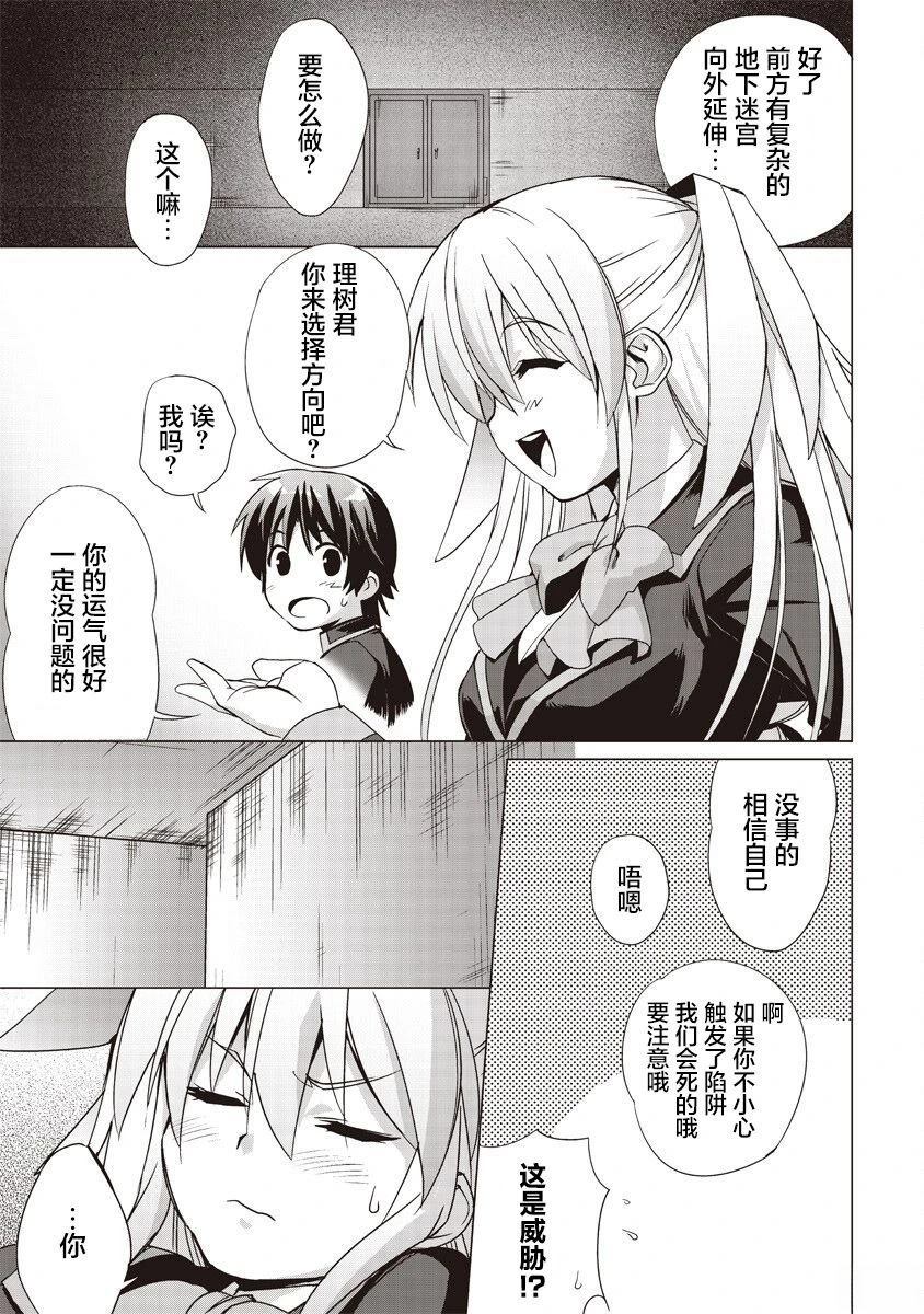 第46页