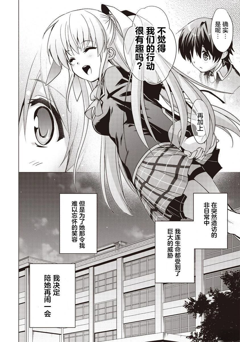 第57页