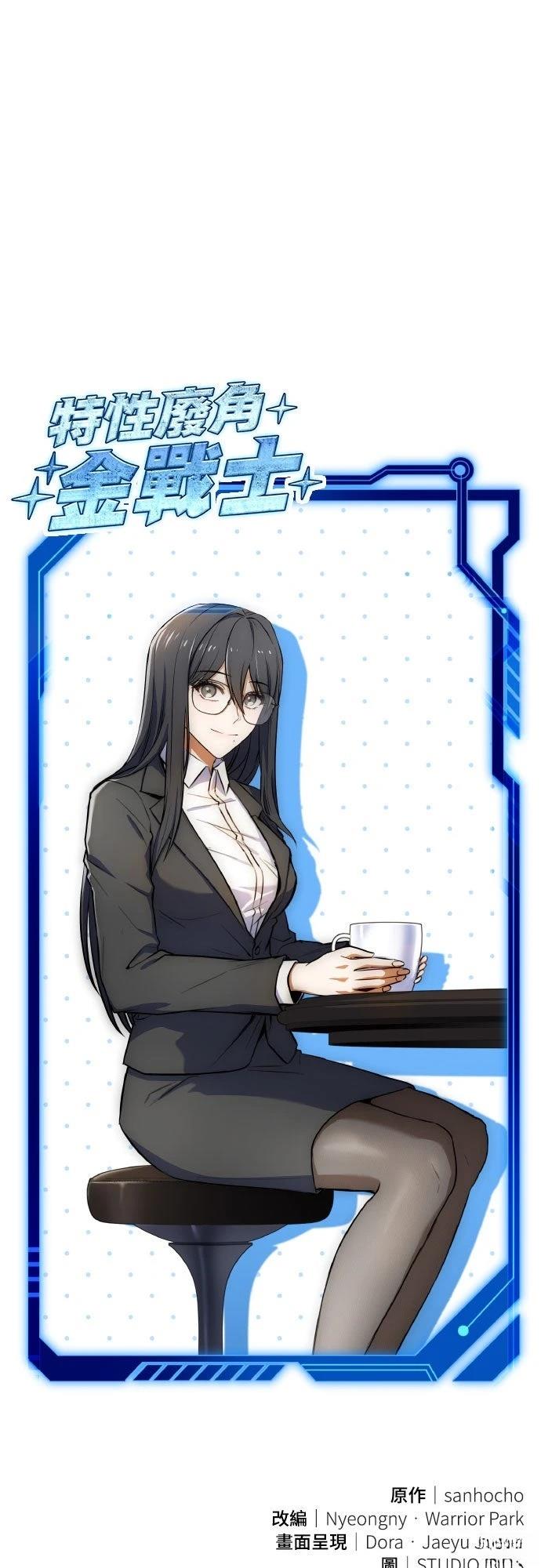第98页