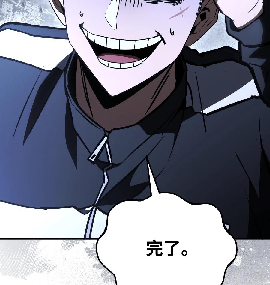 第194页