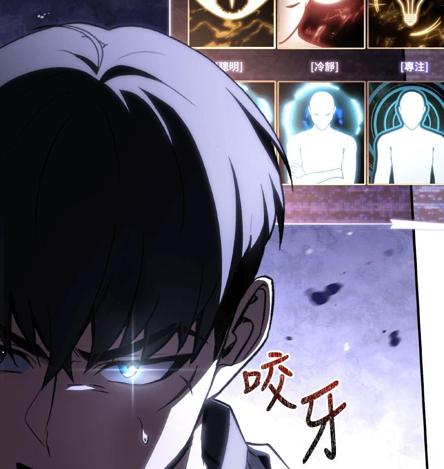 第211页