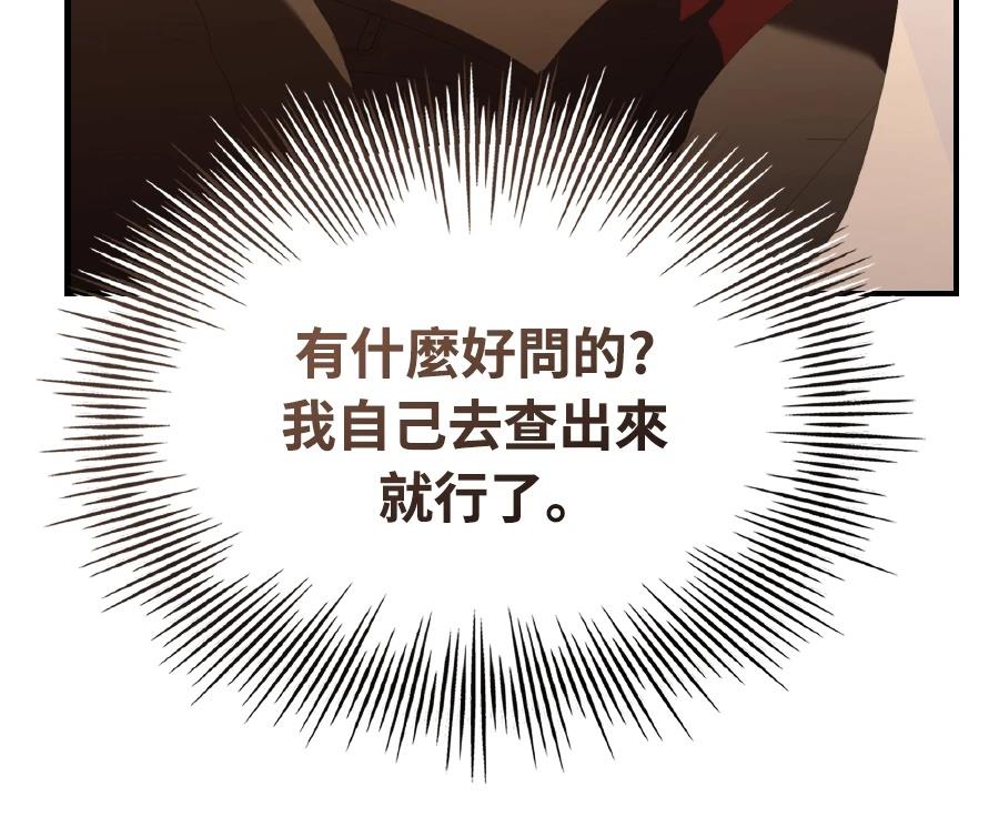 第218页