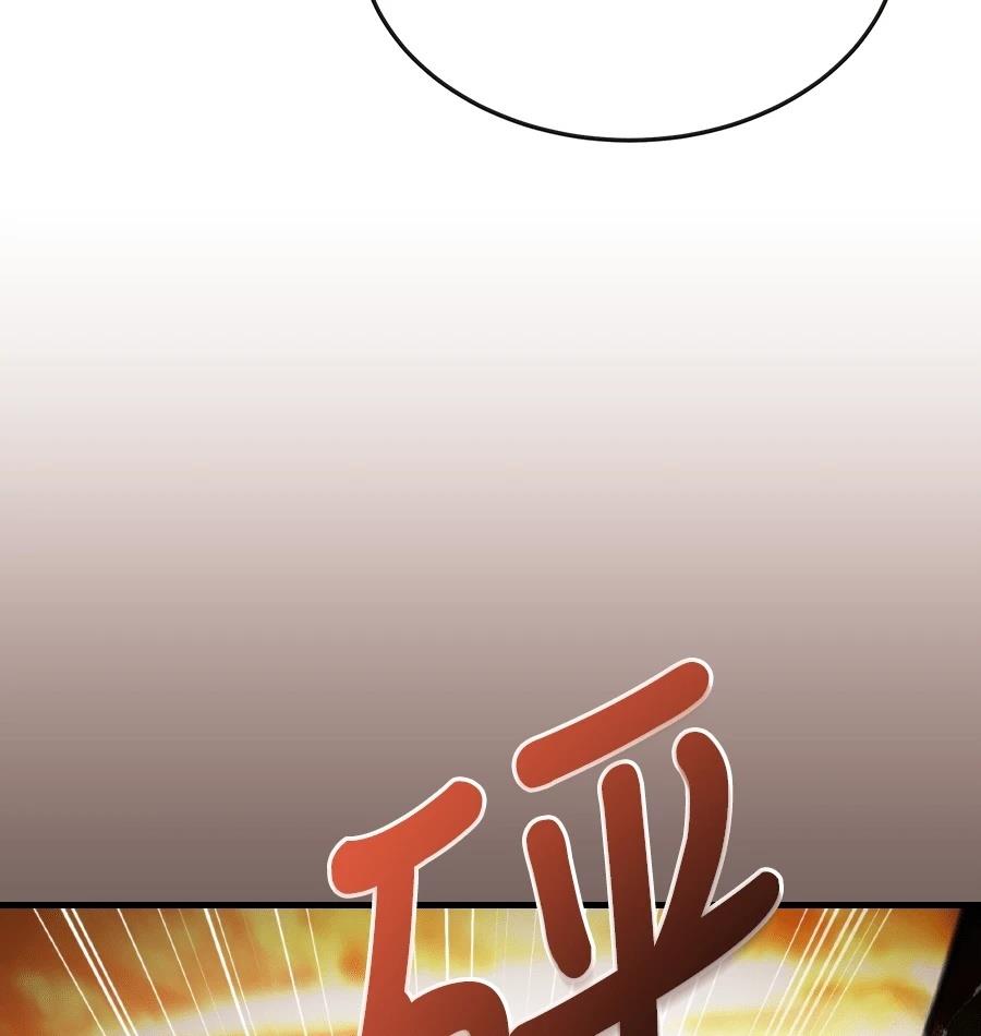 第220页