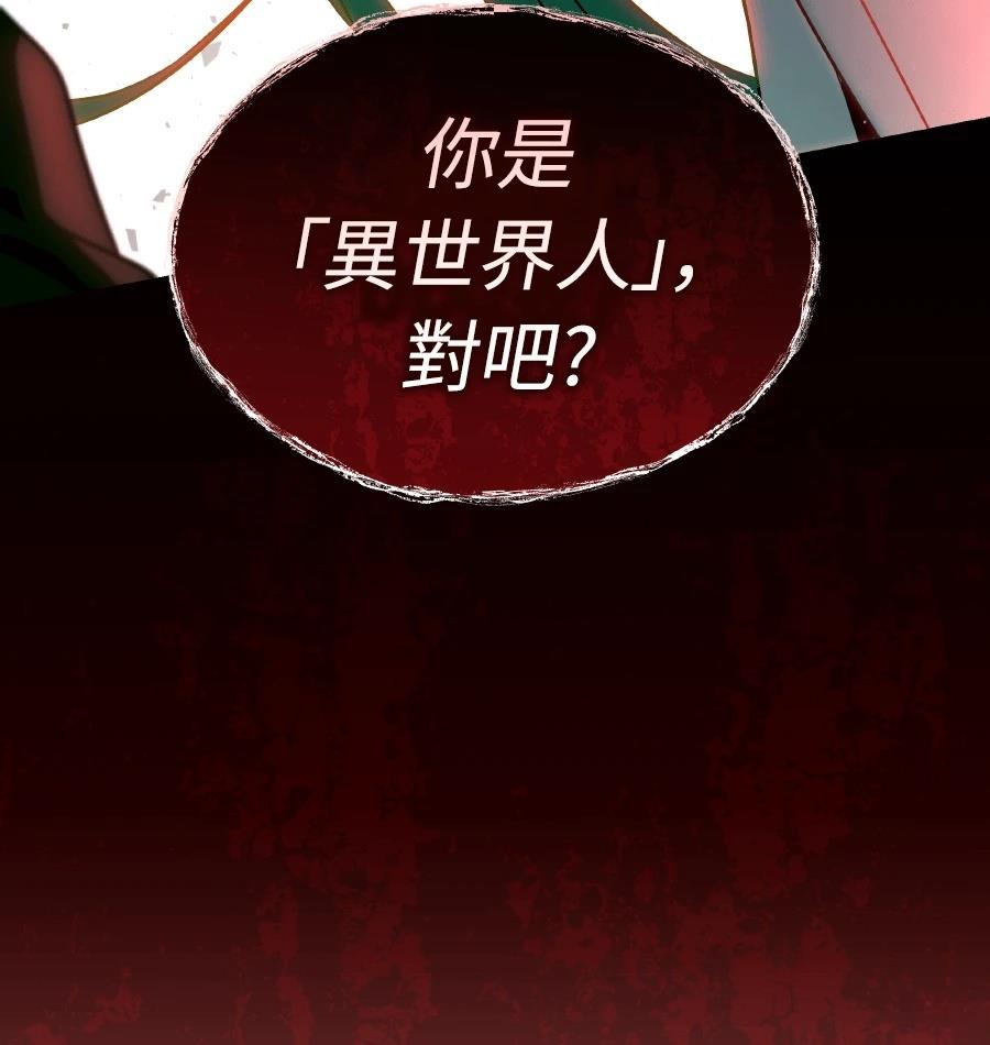 第226页