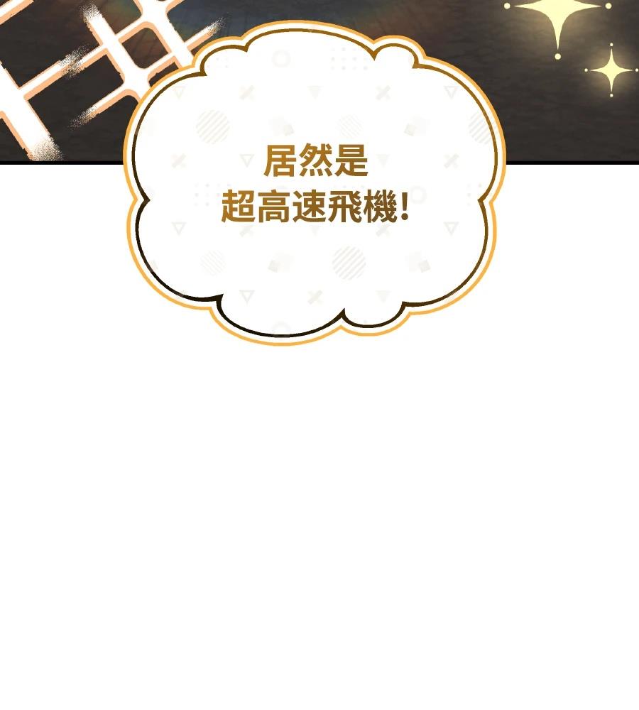 第211页