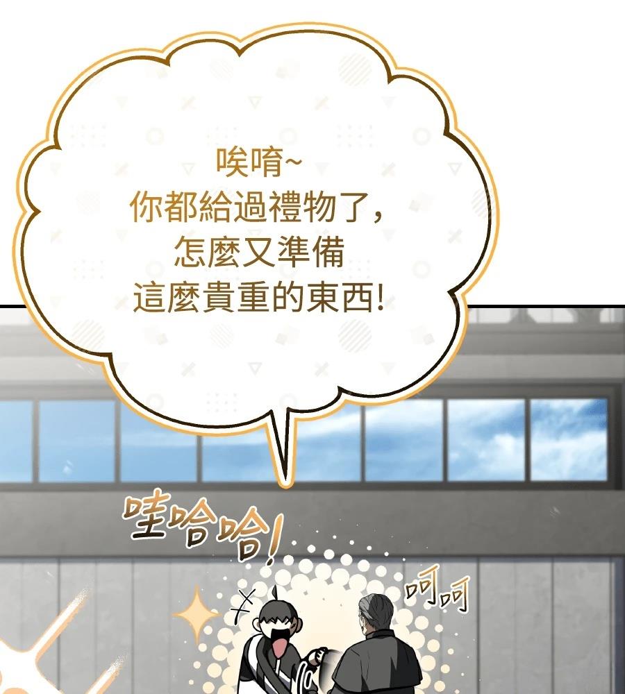 第212页