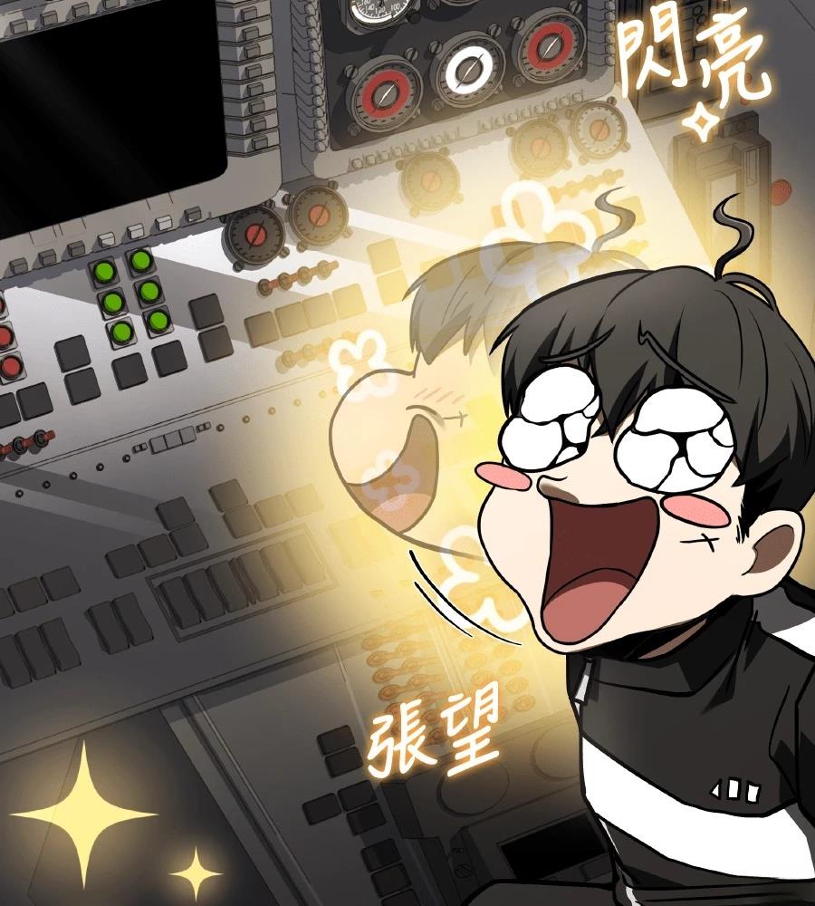 第221页