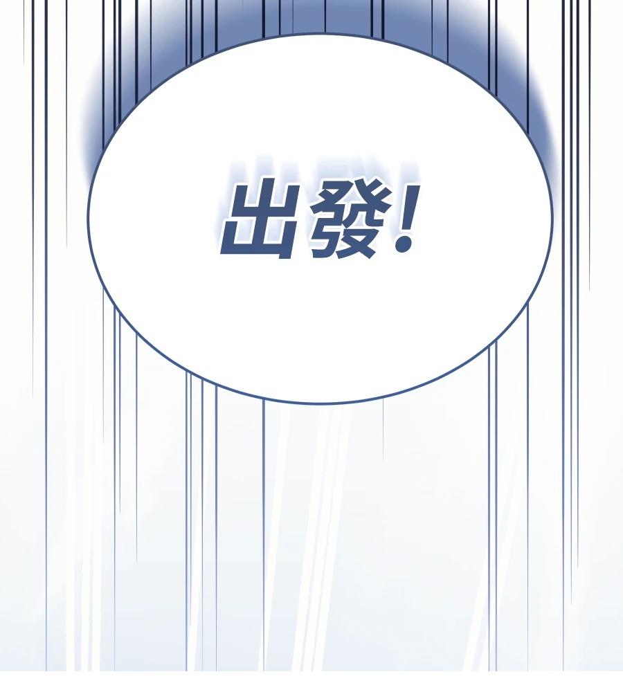 第227页
