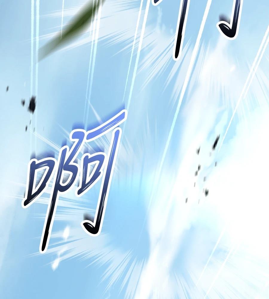 第229页