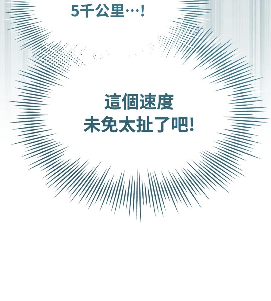 第233页