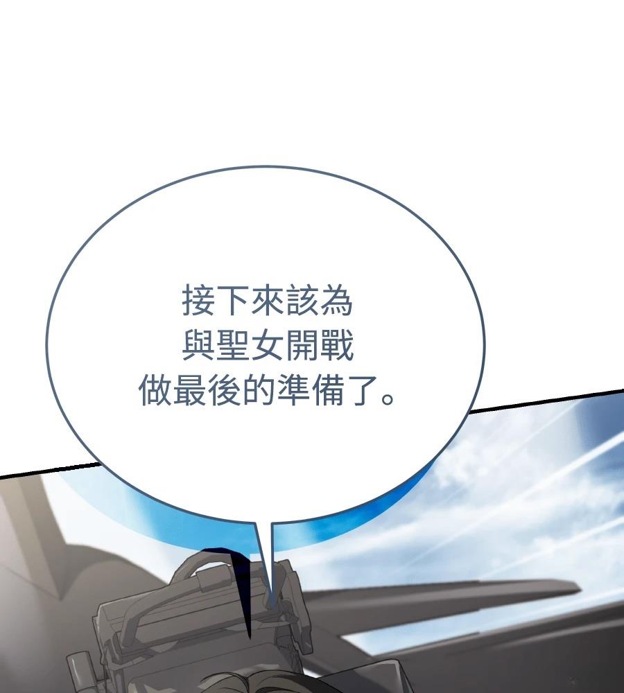 第239页