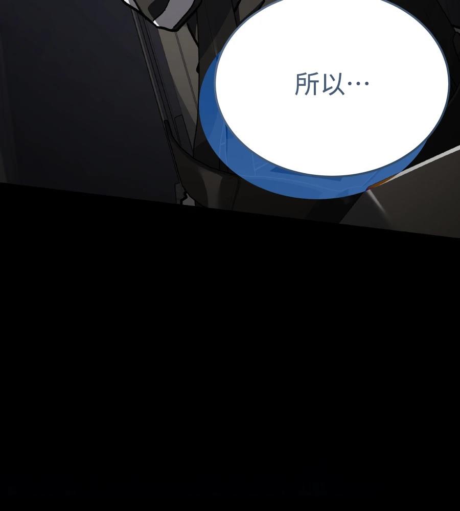第241页