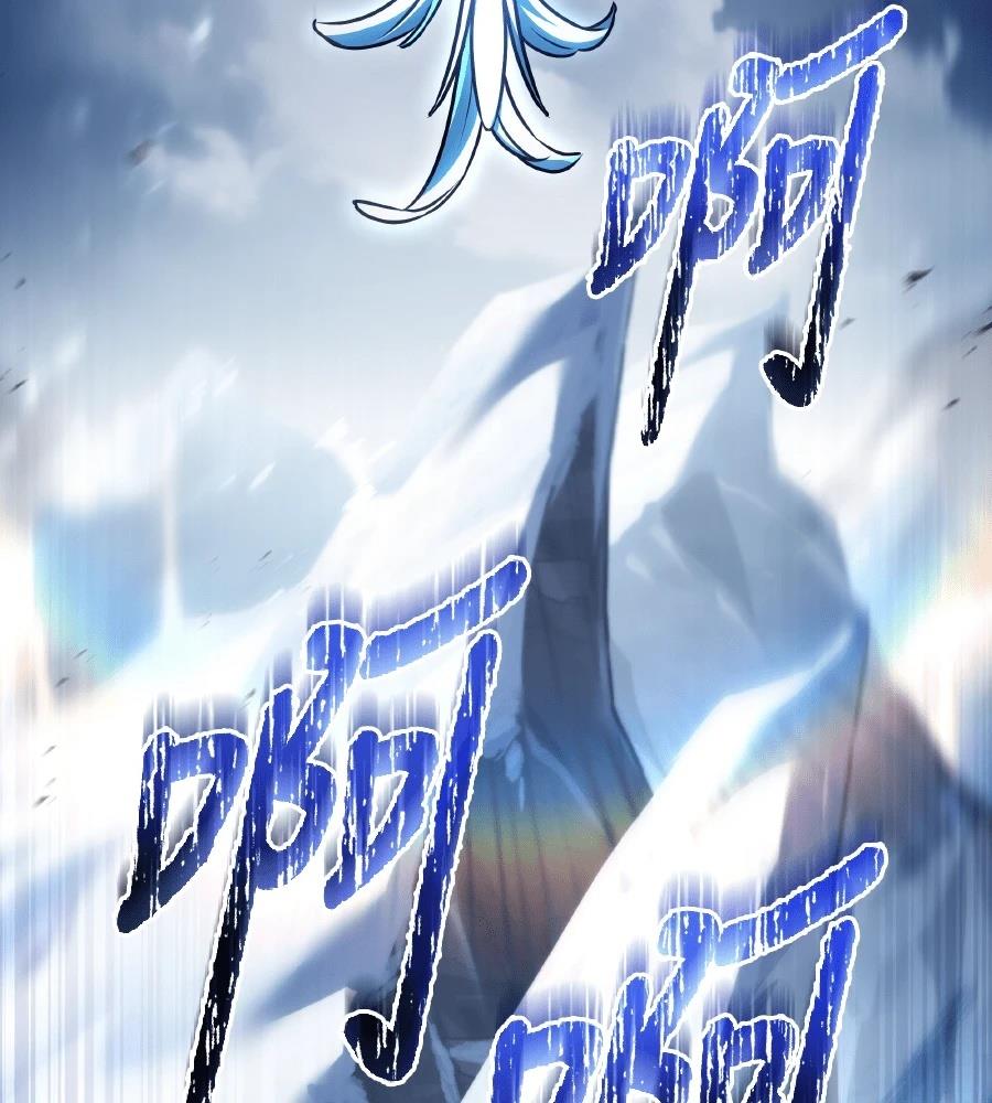 第244页