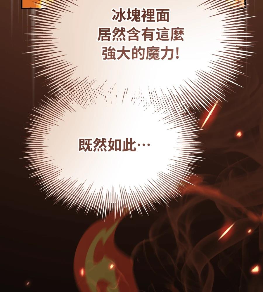 第209页