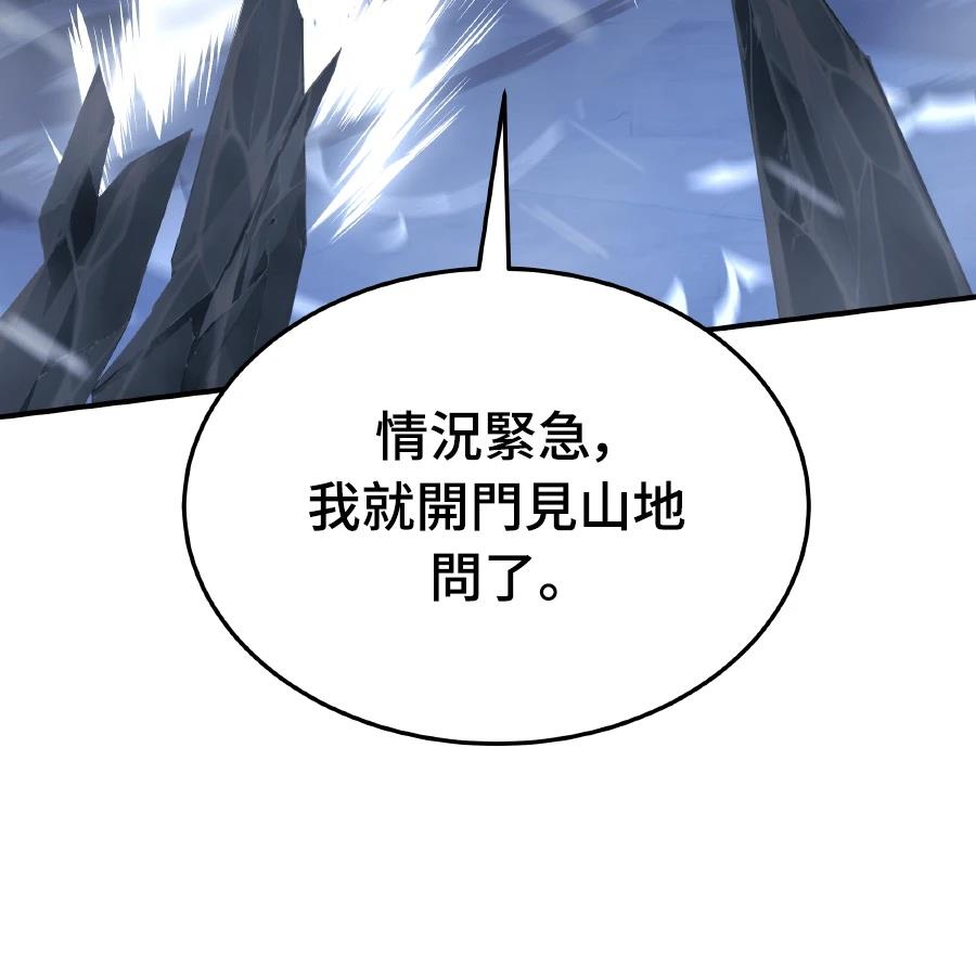 第236页