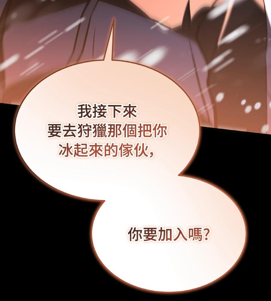 第241页