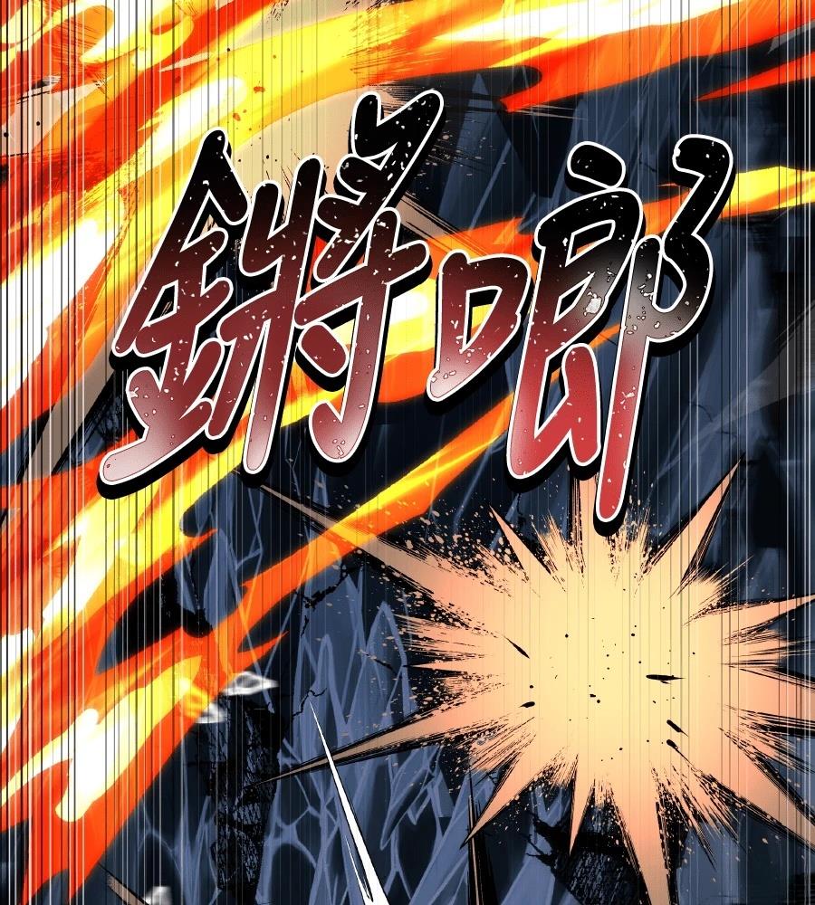 第244页