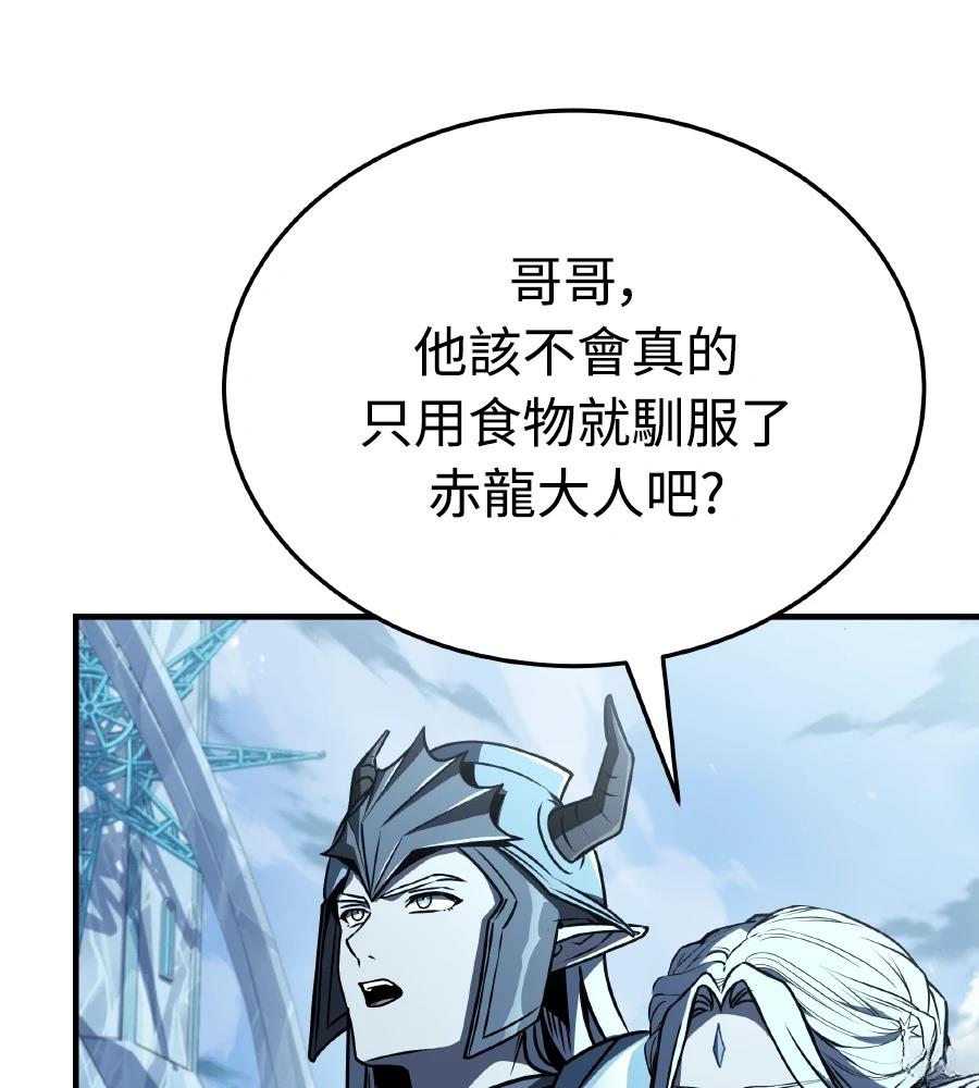 第212页