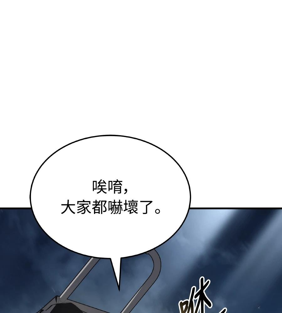 第227页