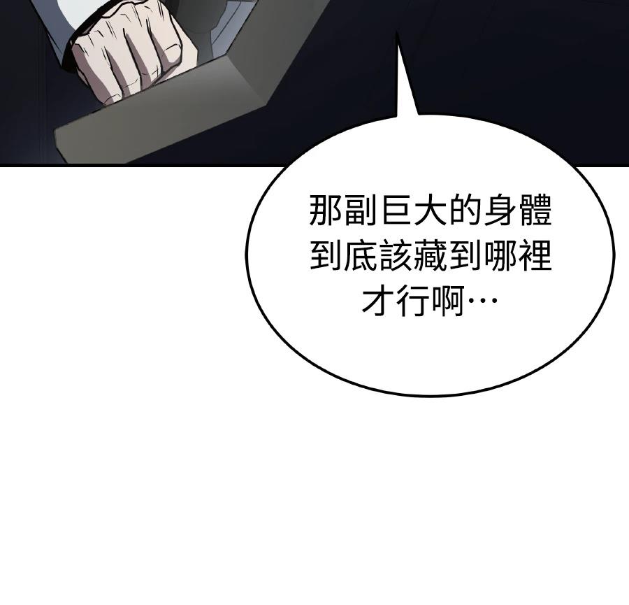第229页