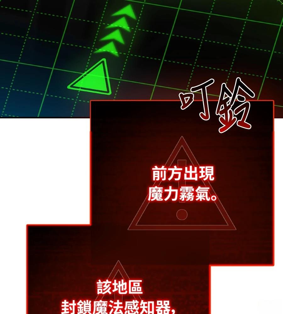 第231页