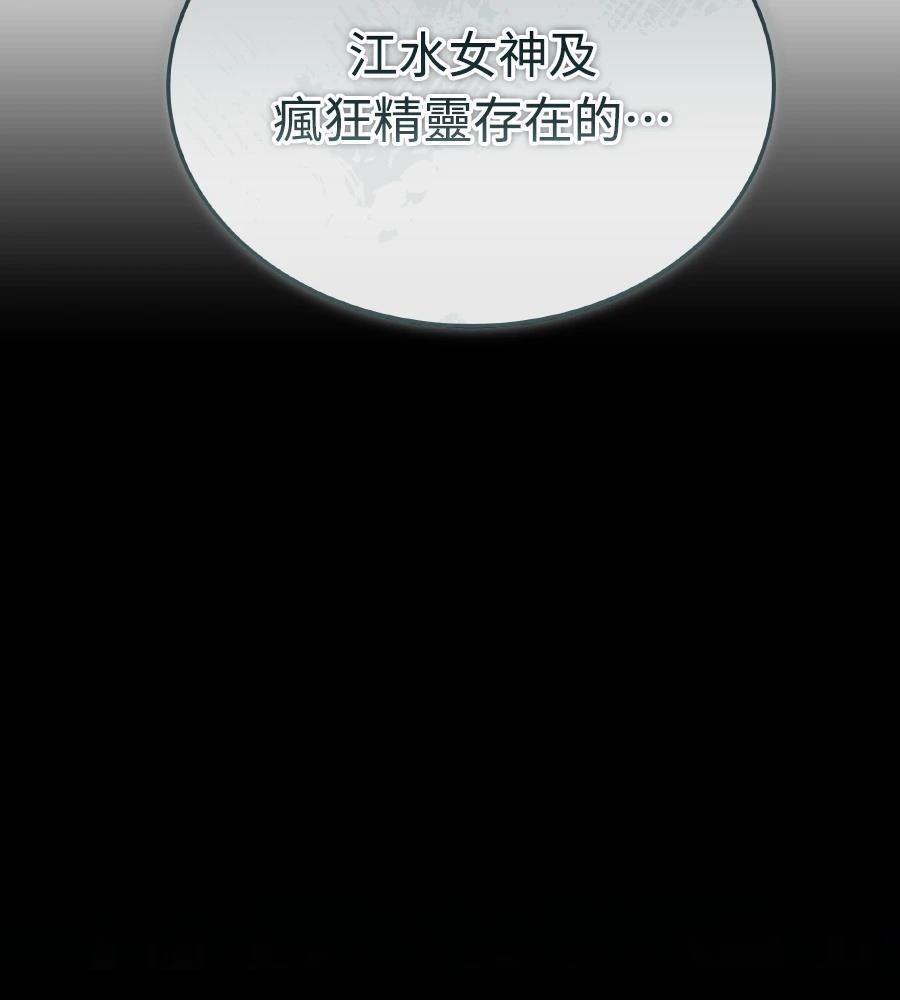 第235页