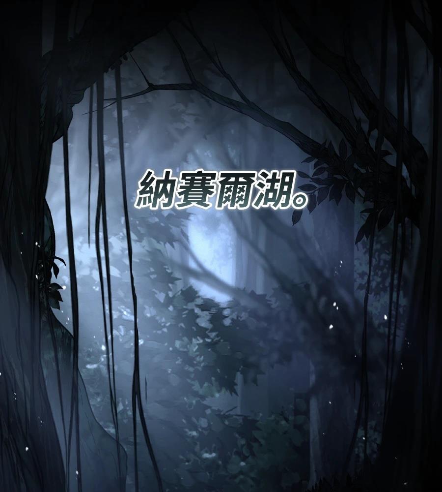 第236页