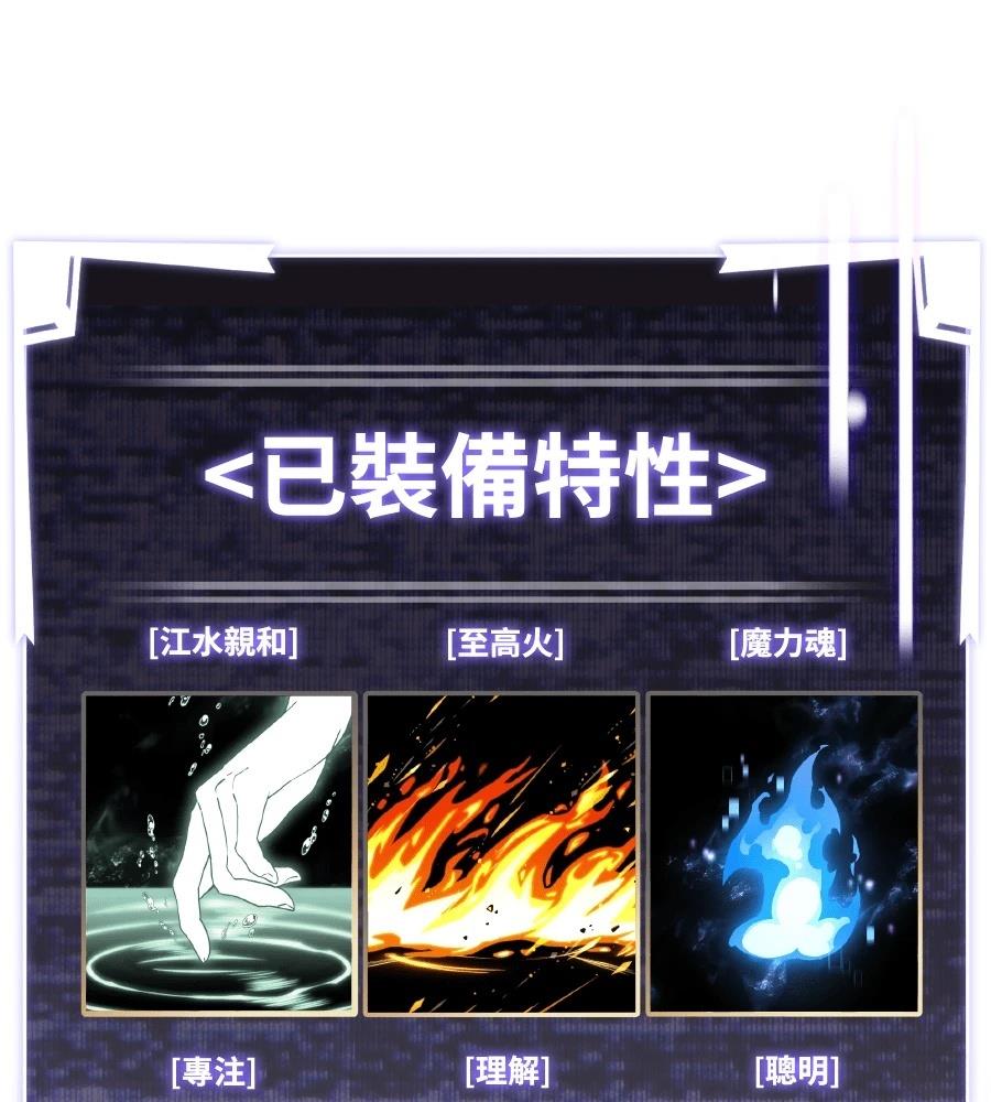 第199页