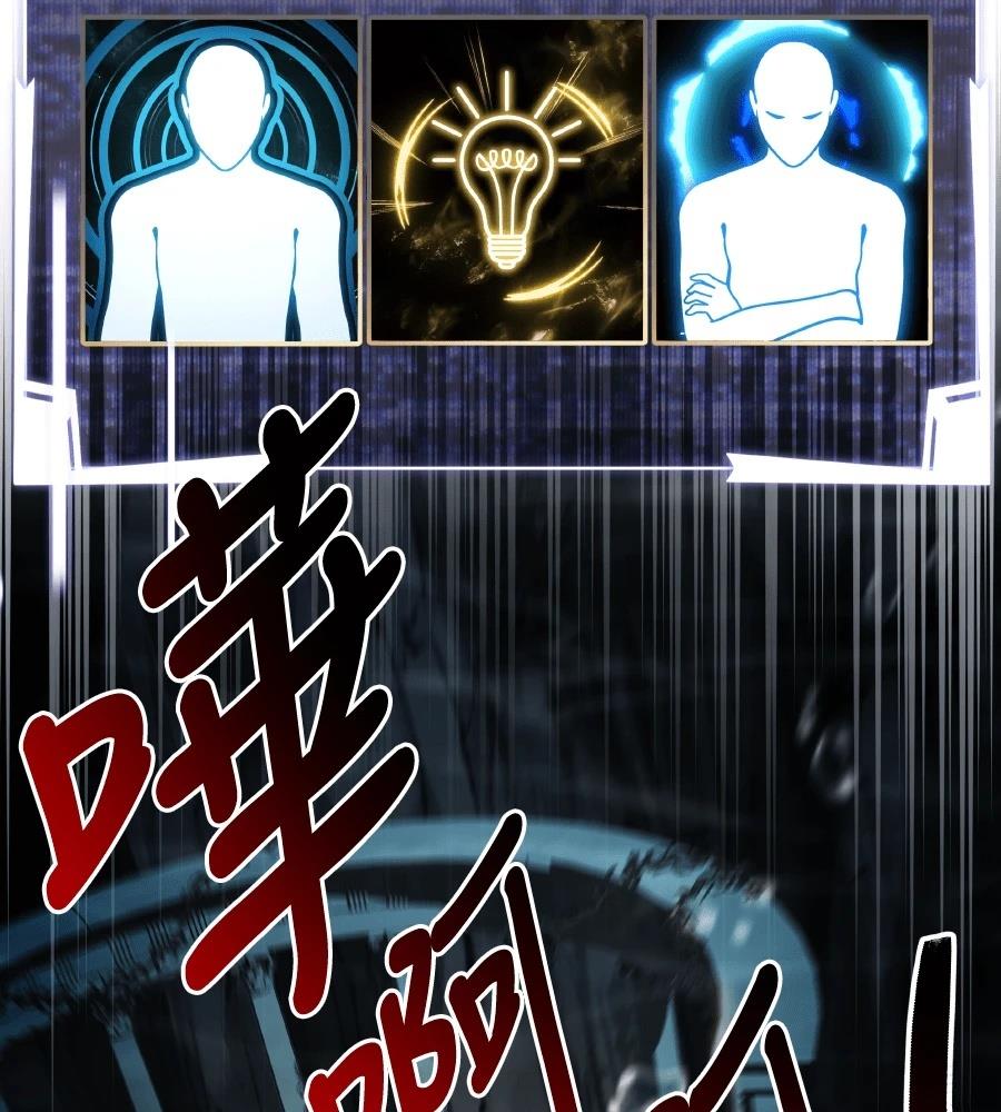 第200页