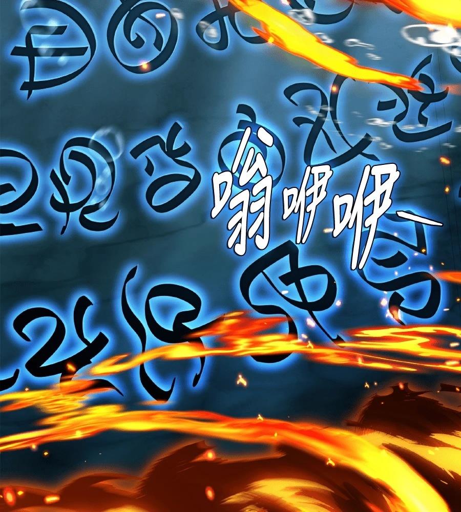 第203页