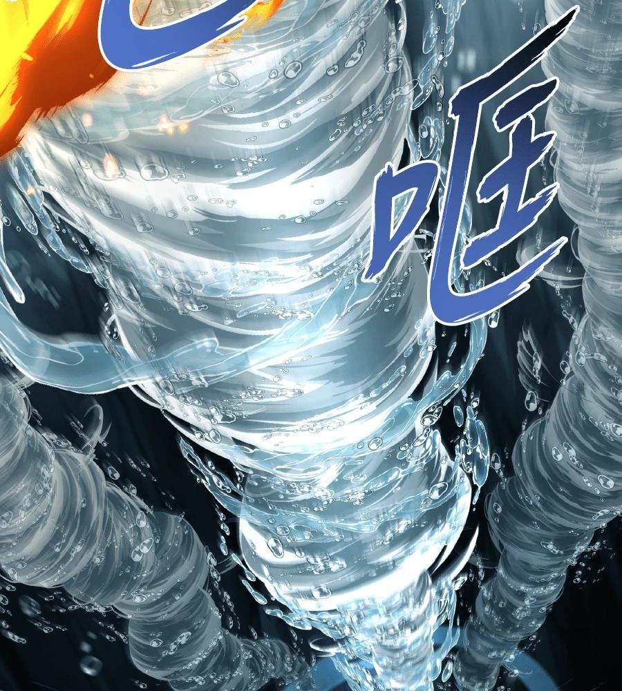 第205页