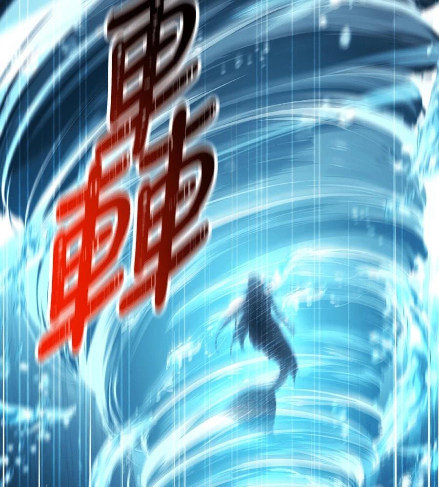 第137页