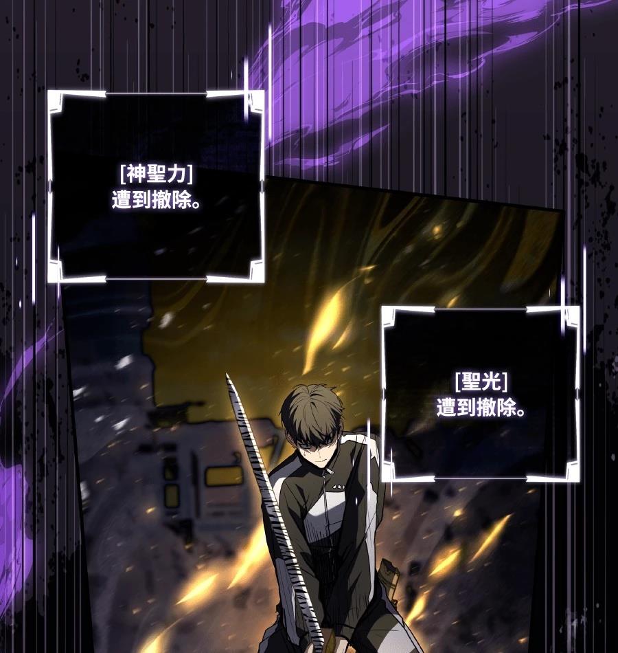 第197页