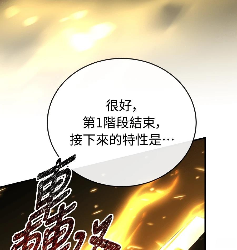 第205页