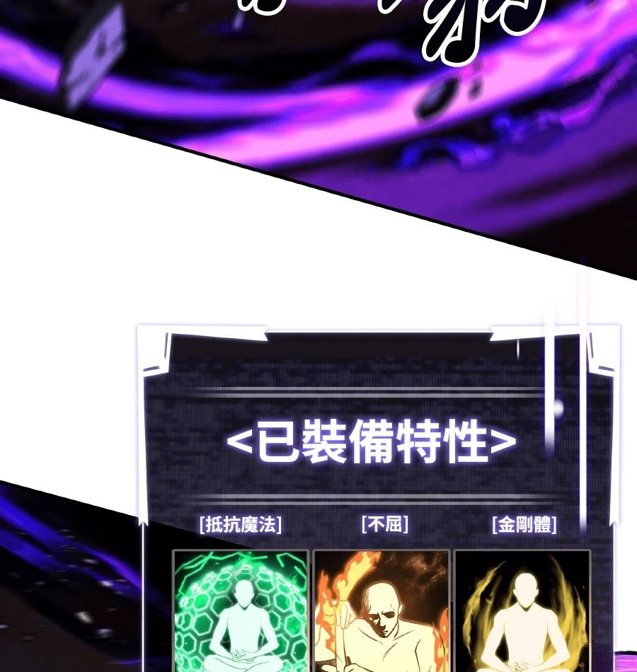 第226页