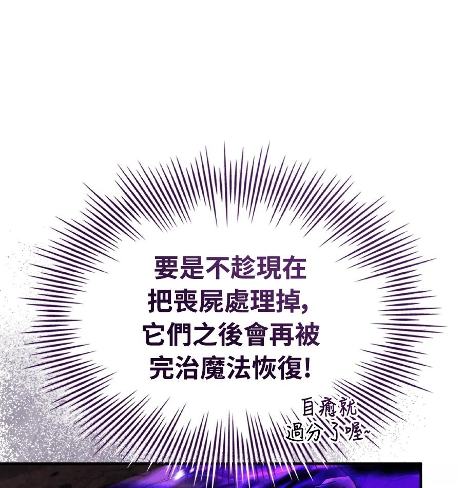 第230页