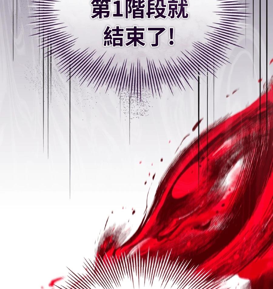 第235页